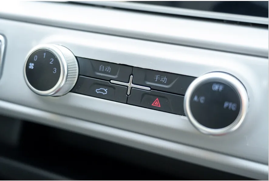 Electric Vehicle Side View