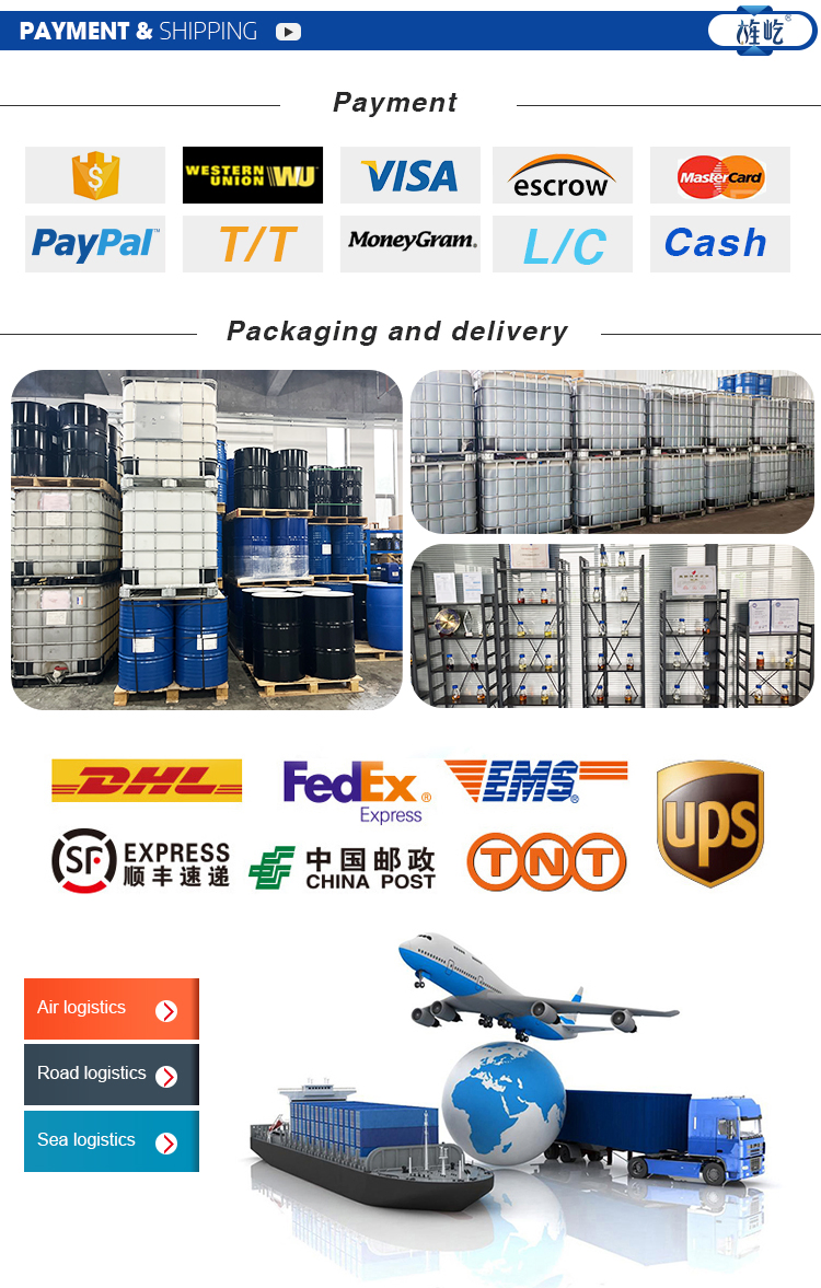 Polyol Ester (POE) Refrigeration Oils 120# Industrial Lubricants