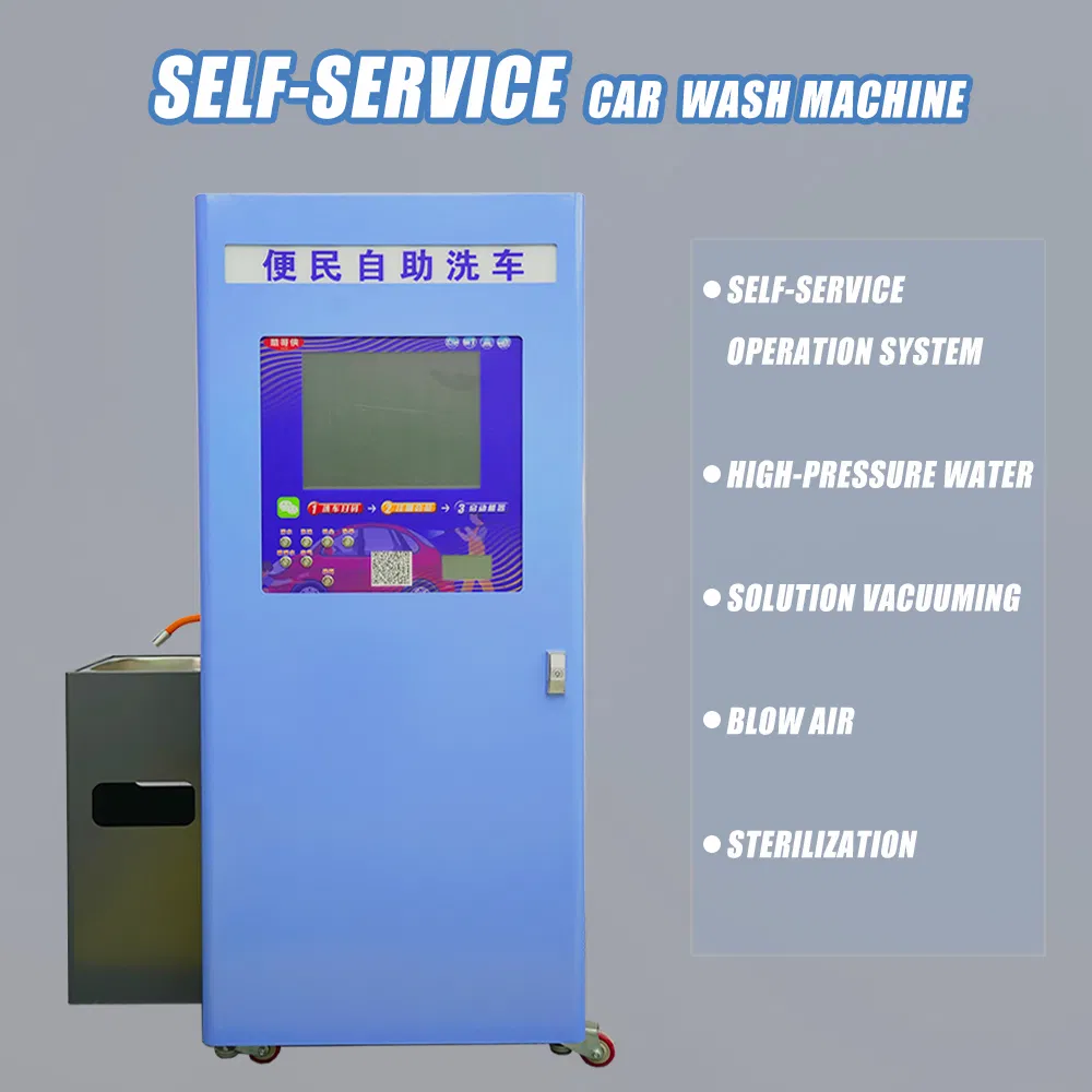Self-Service Car Wash Machine Automatic, Self-Checkout System, Car Washing System, Car Wash