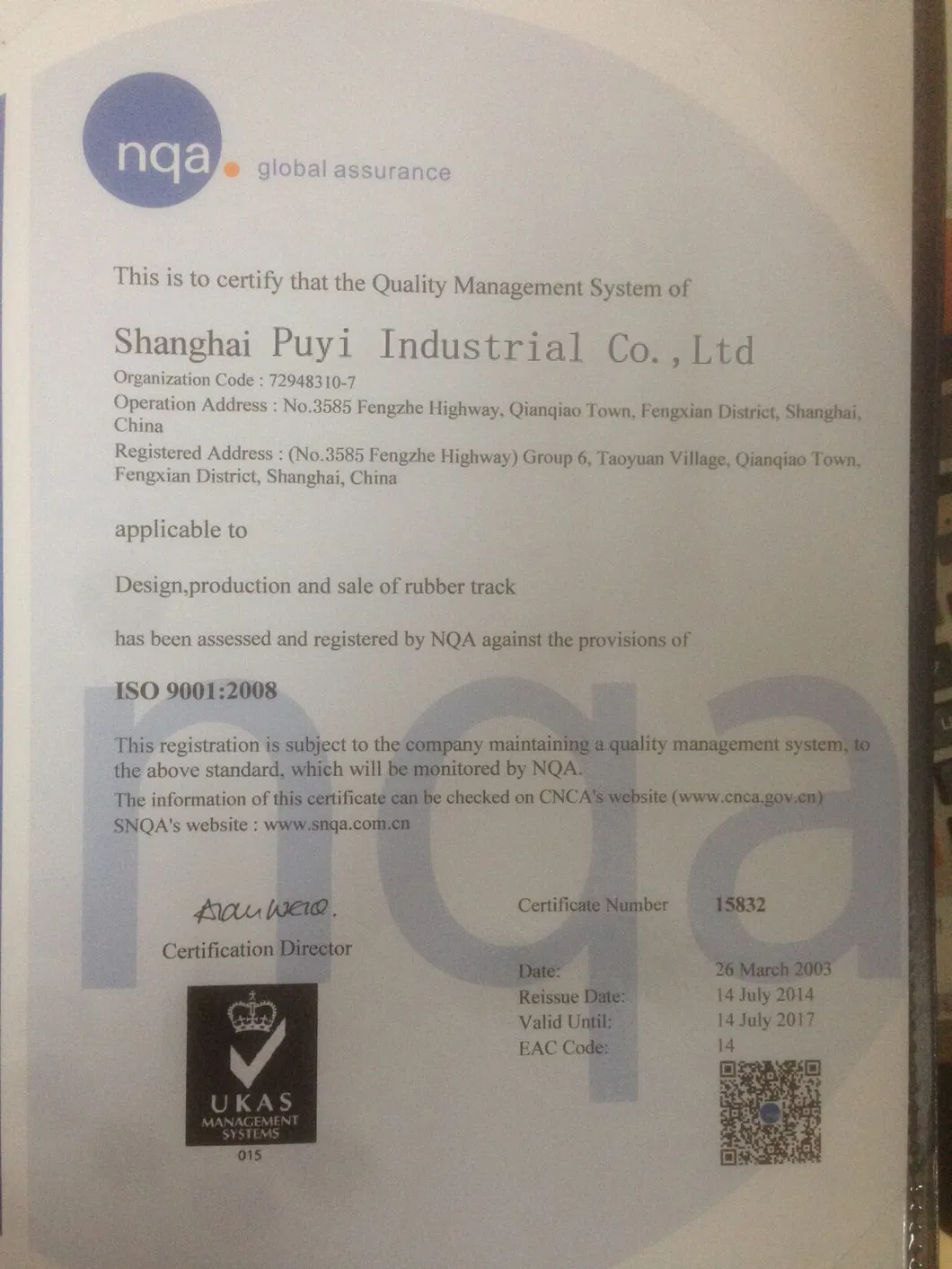 Drive Track System for ATV/UTV