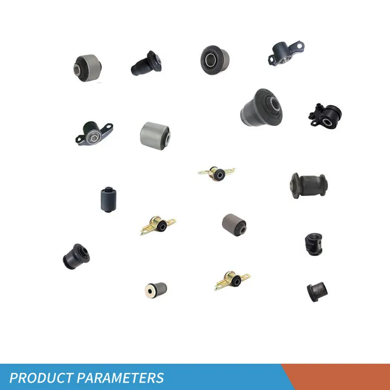 Automotive Components