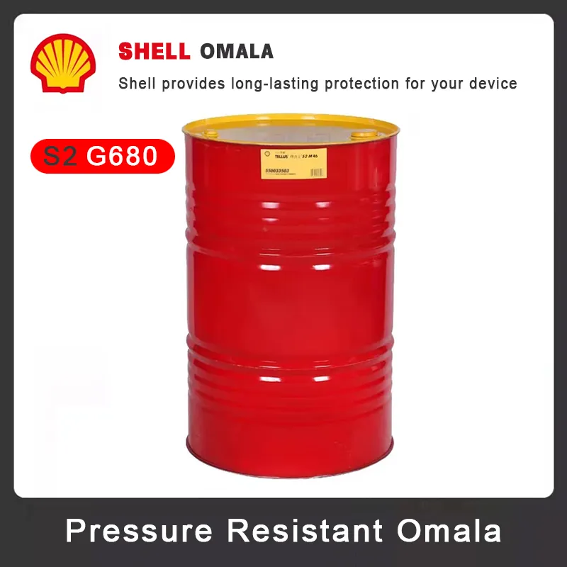 Shell Gear Oil Product