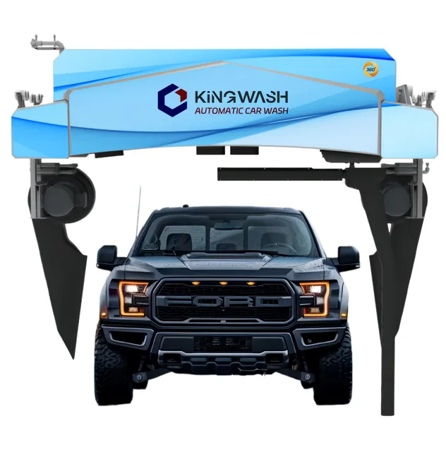 Car Wash Component 2