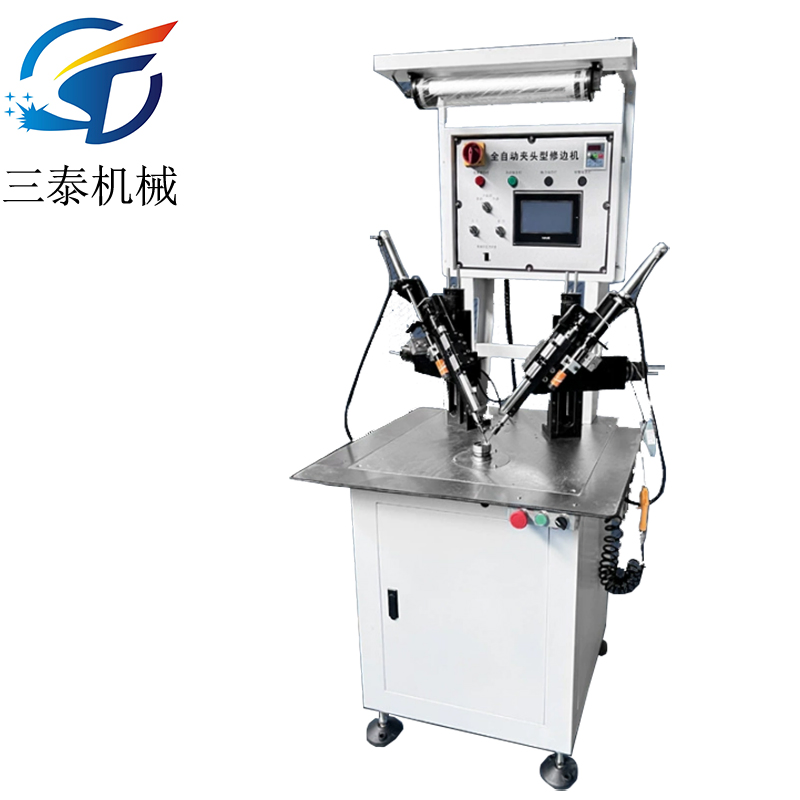 High-Speed Oil Seal Trimming System
