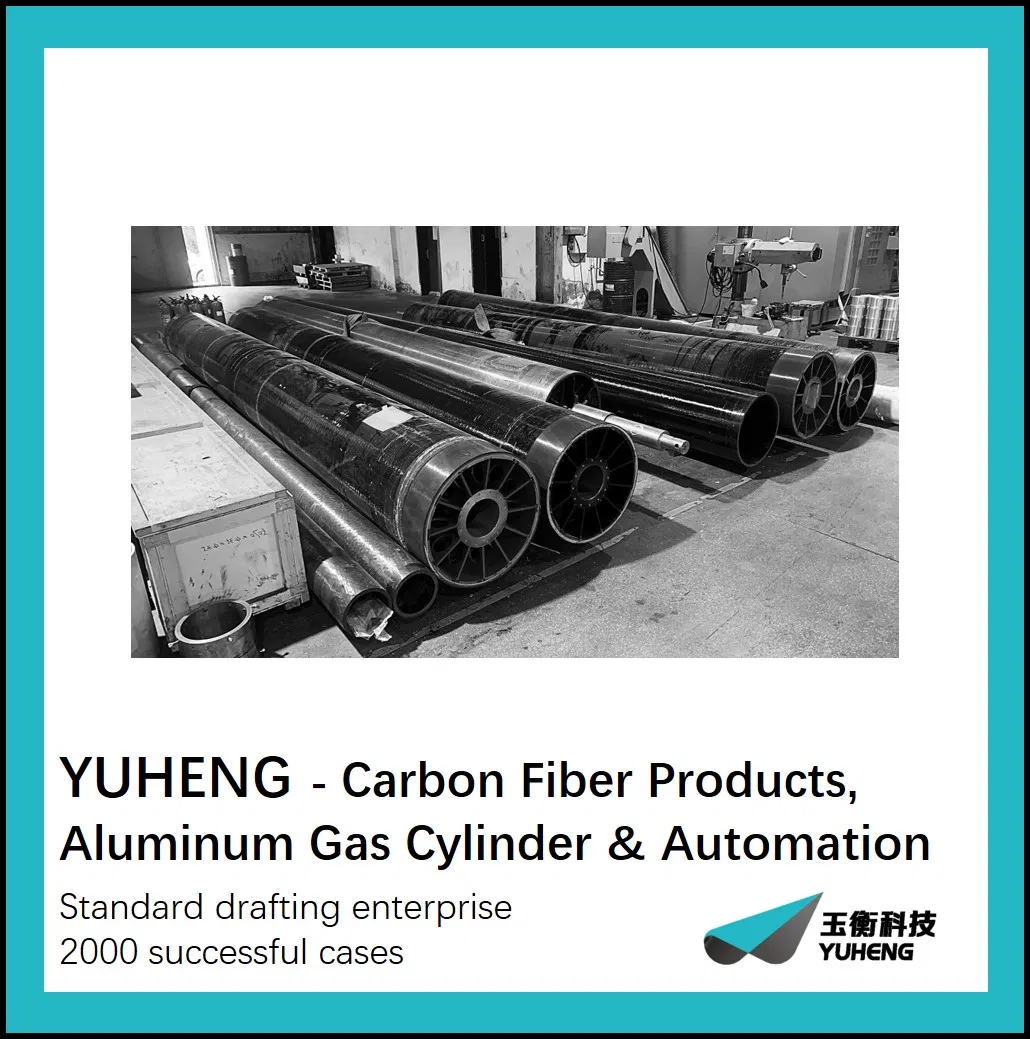 Carbon Fiber Roller Detail