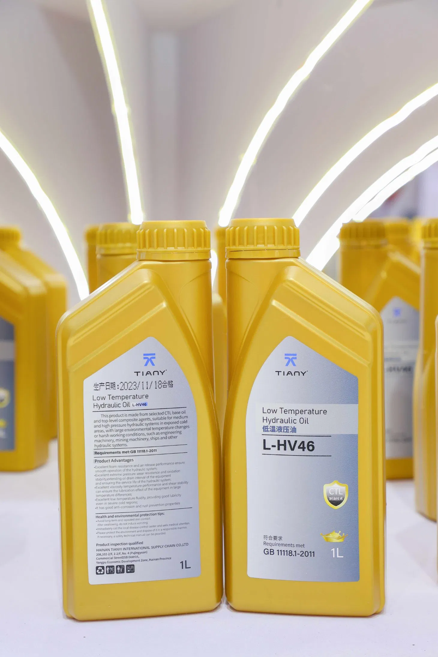 Hydraulic Oil Ctl Fully Synthetic L- HS32 Ultra Low-Temperature Industrial Lubricant