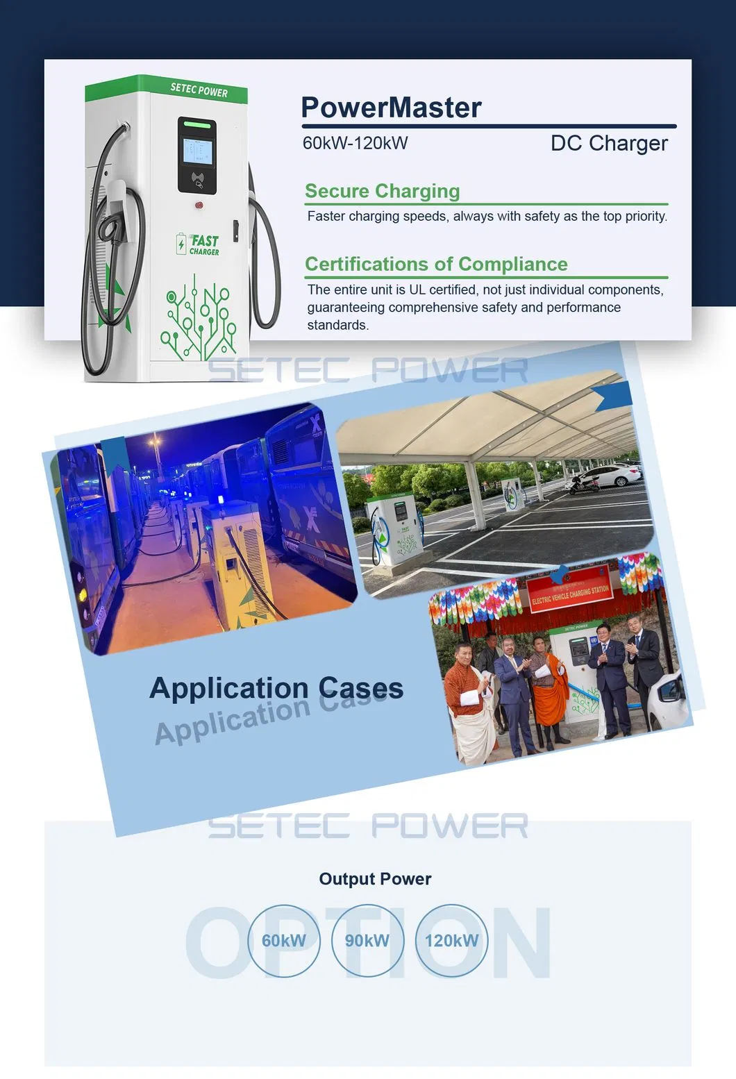 DC Charging Station Details