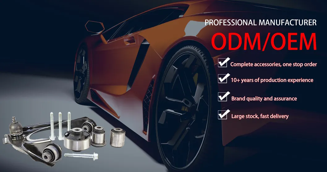 Sway Bar Bushing Overview