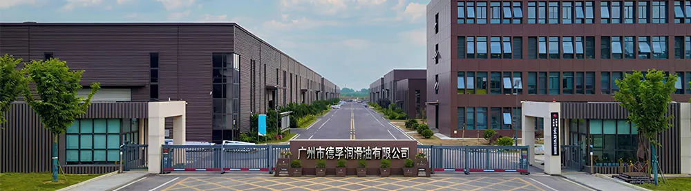 Infrastructure and Logistics