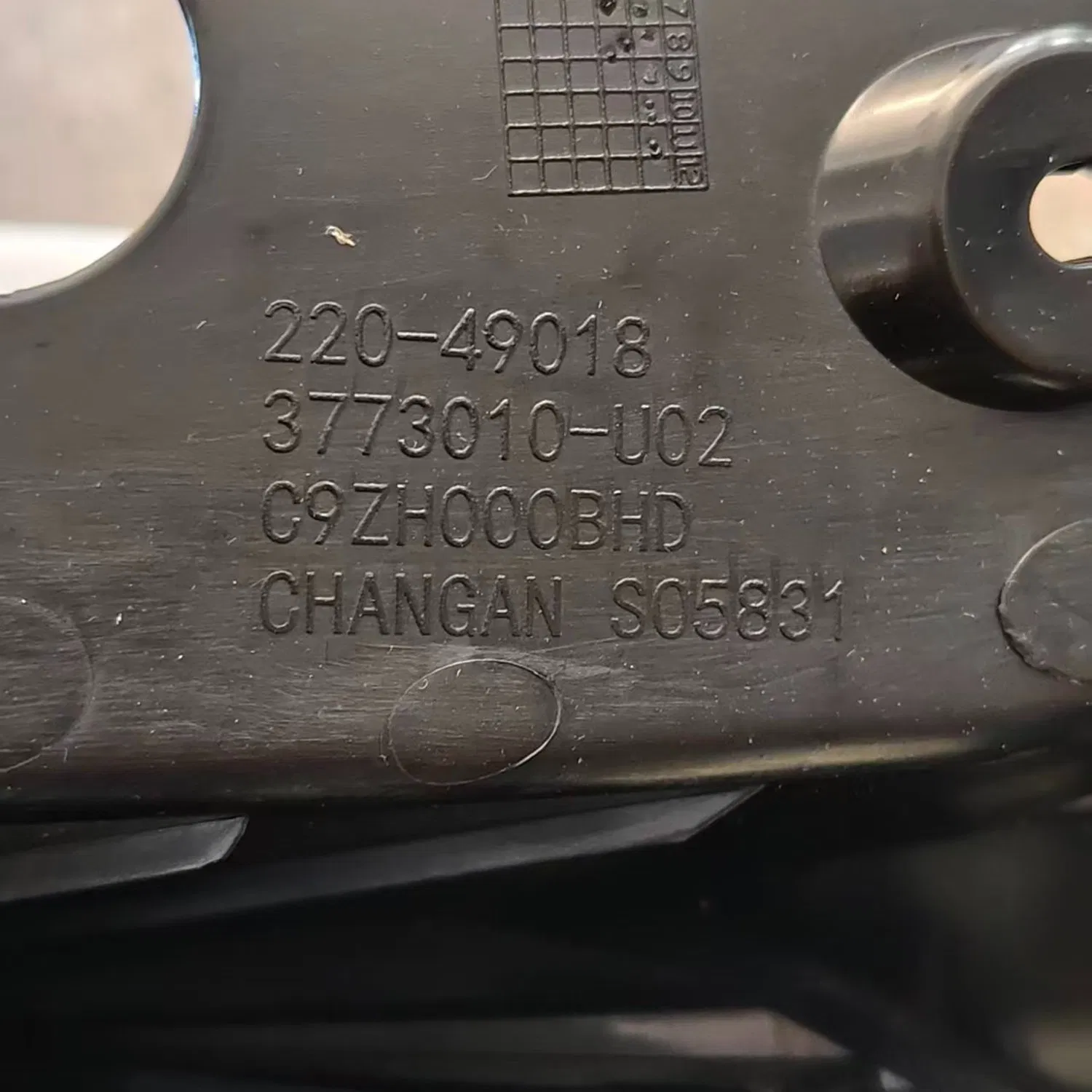 Changan Eado 3773010-U02 Original Uniform Light Band Rear Light Assembly (Left C202)