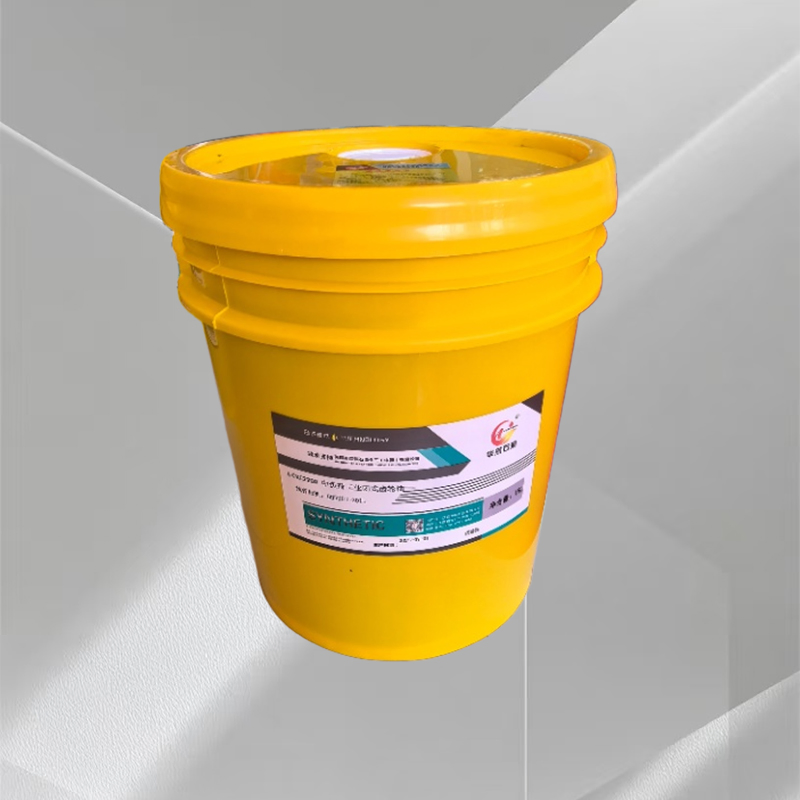 High-Quality Automotive &amp; Premium Closed Industrial Gear Lubricants L-Ckc220#