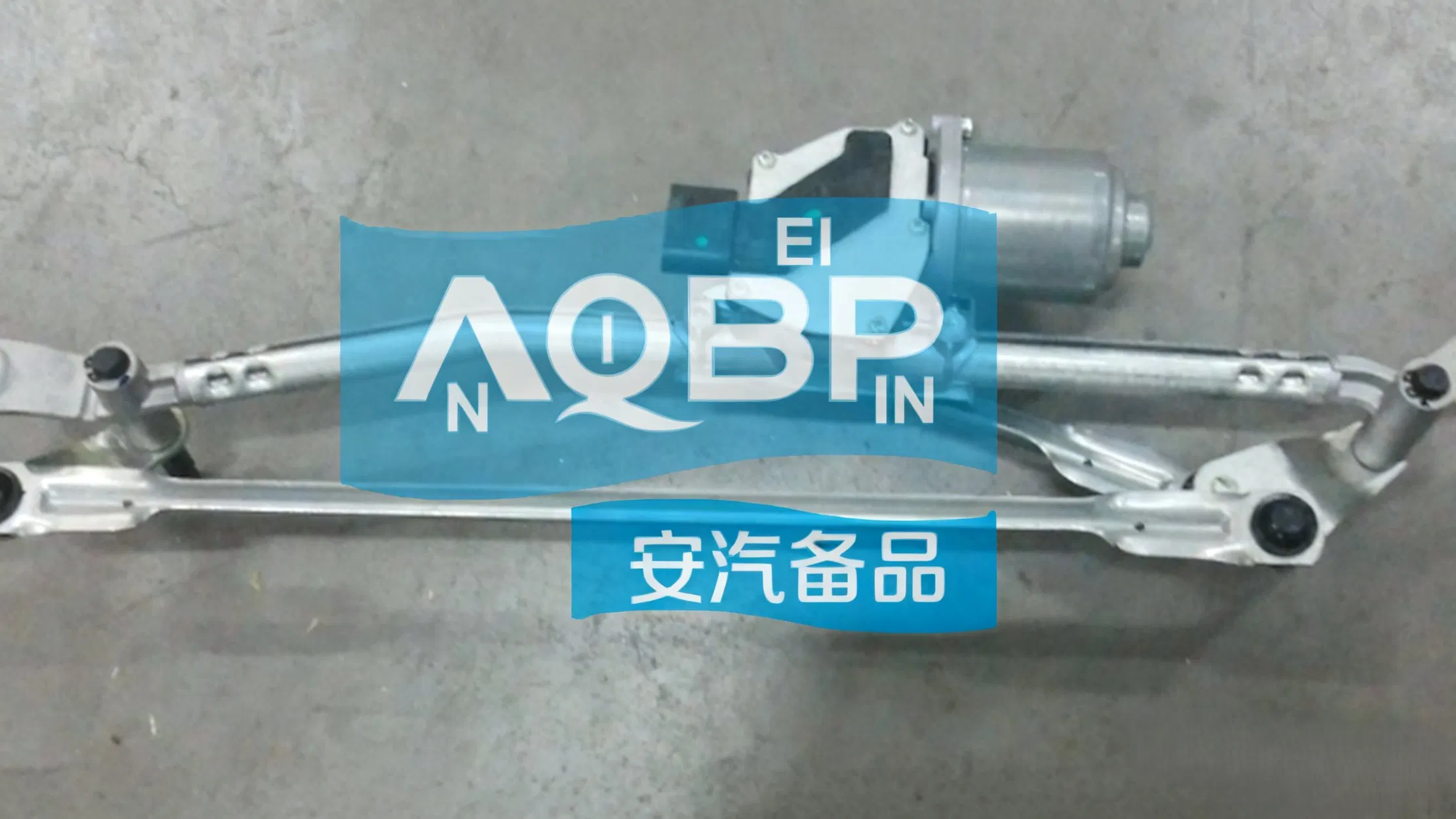 Wholesales Spare Partsfront Wiper Drive System for Byd Seal Part Number: Ekea-5205300