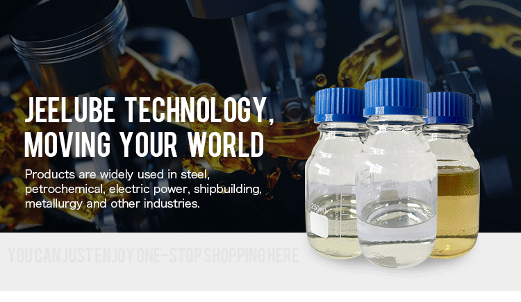 Polyol Ester (POE) Refrigeration Oils 120# Industrial Lubricants