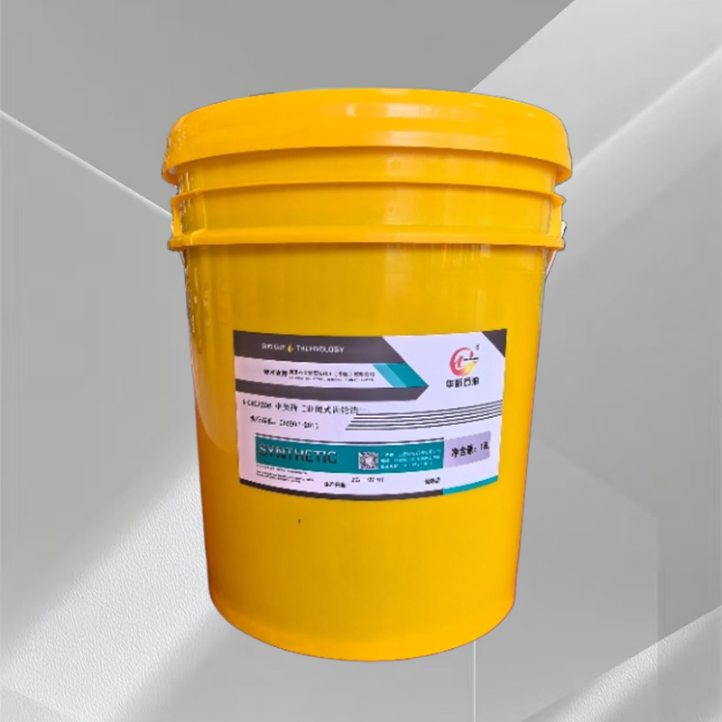 High-Quality Automotive &amp; Premium Closed Industrial Gear Lubricants L-Ckc220#