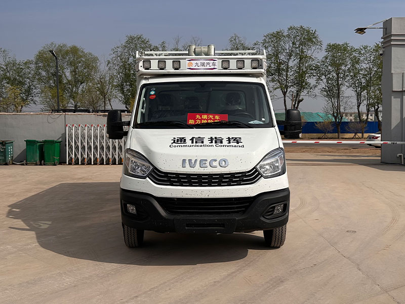 Drone Patrol/Countermeasure Vehicle for Multi - Industry Security (Public Safety/ Energy)