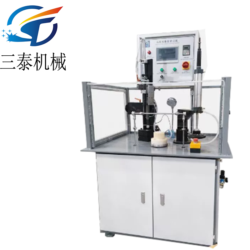High-Speed Oil Seal Trimming System