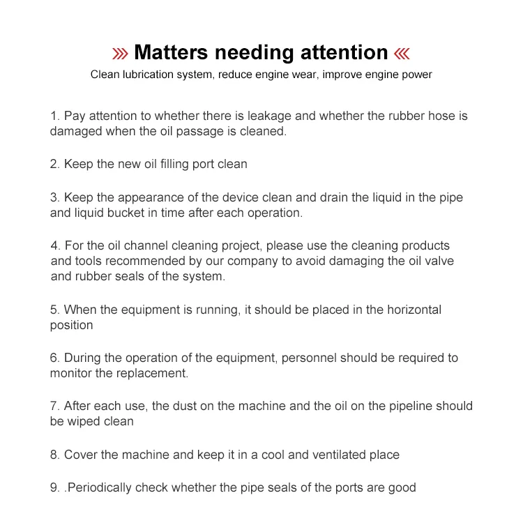 Engine Oil System Protection