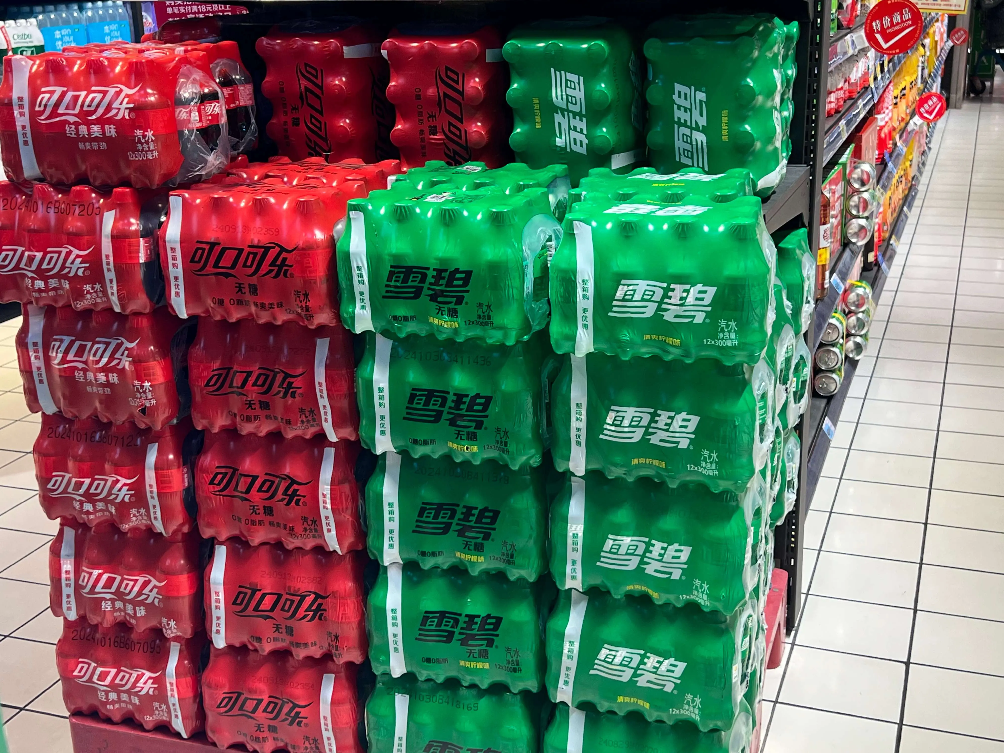 Shrink Film For Beverages And Other Heavy Products Packaging