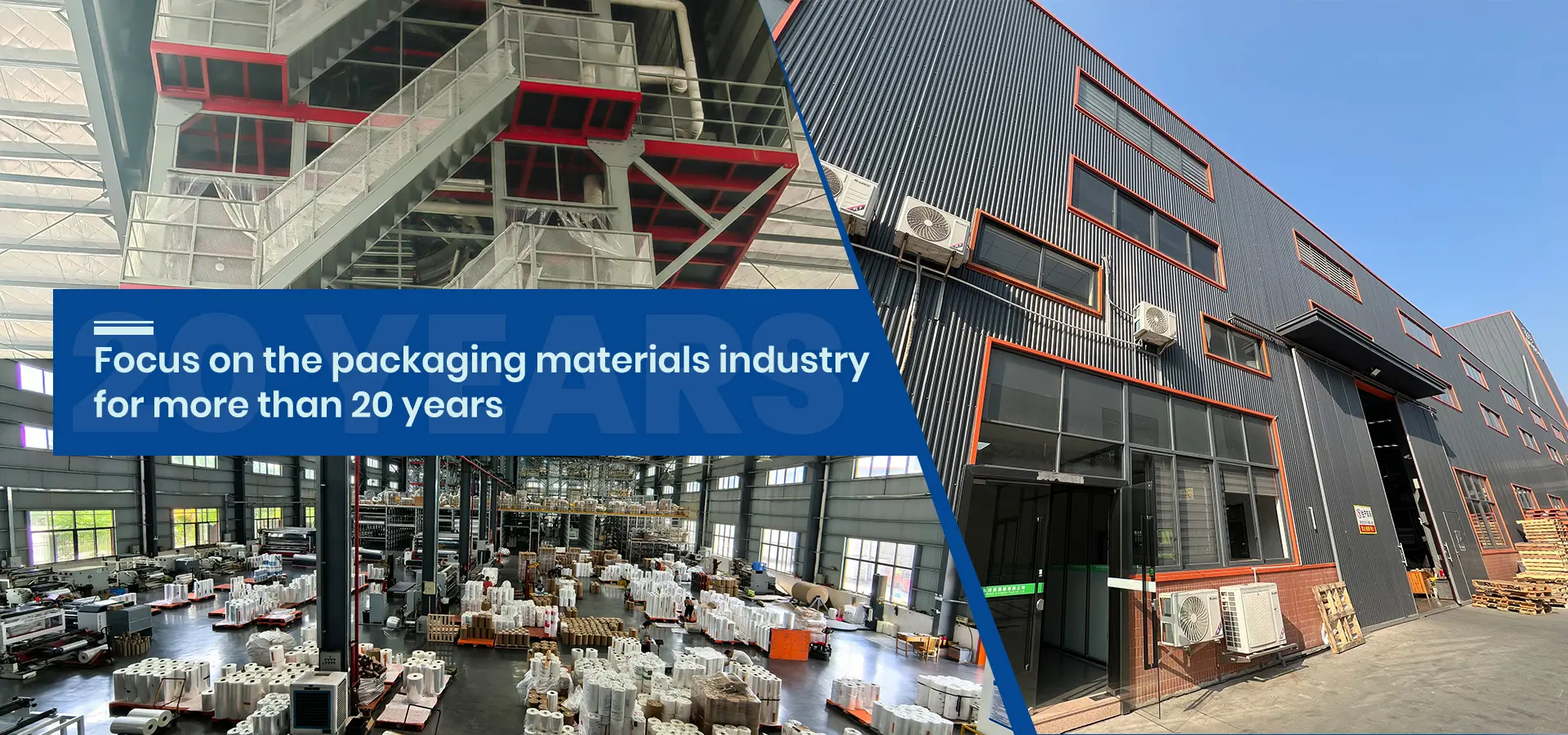 Zhongshan Tianchen New Materials – Premium Shrink Film Packaging Solutions Manufacturing Facility