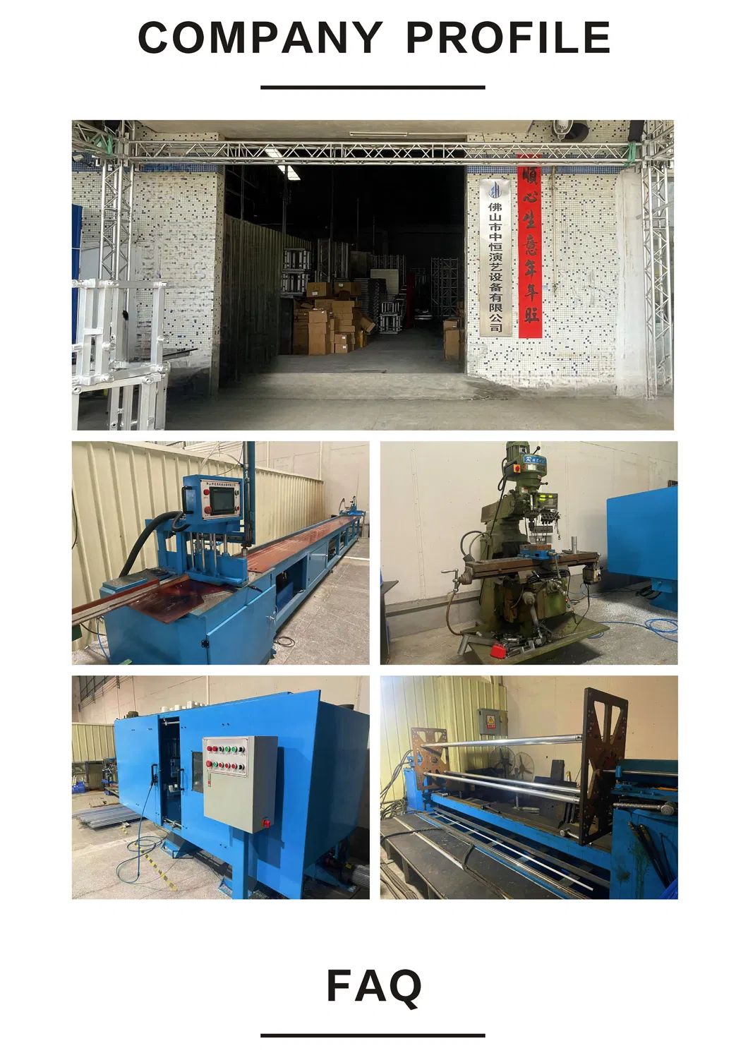 Aluminum Scaffold Detail 4