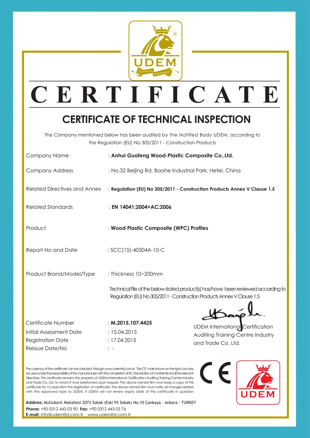 CE Certificate