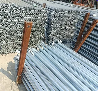 Cuplock Vertical Standards 3