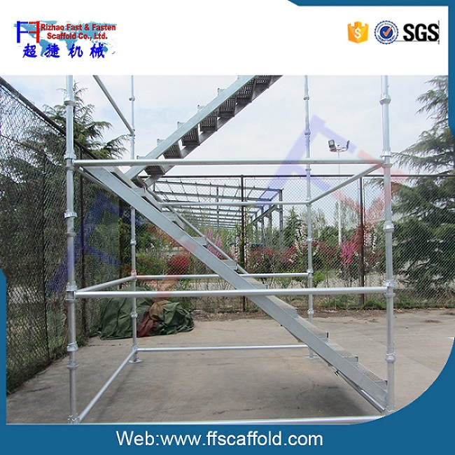 Galvanized Steel Scaffolding Cuplock System Accessories