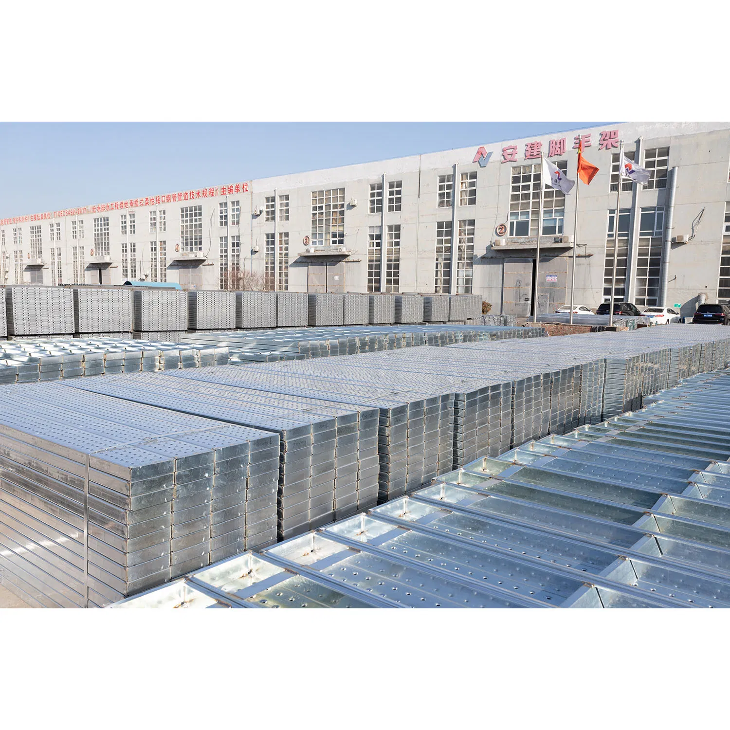 Steel Board Platform