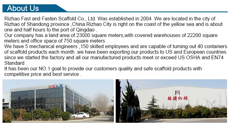 Cuplock Scaffold System