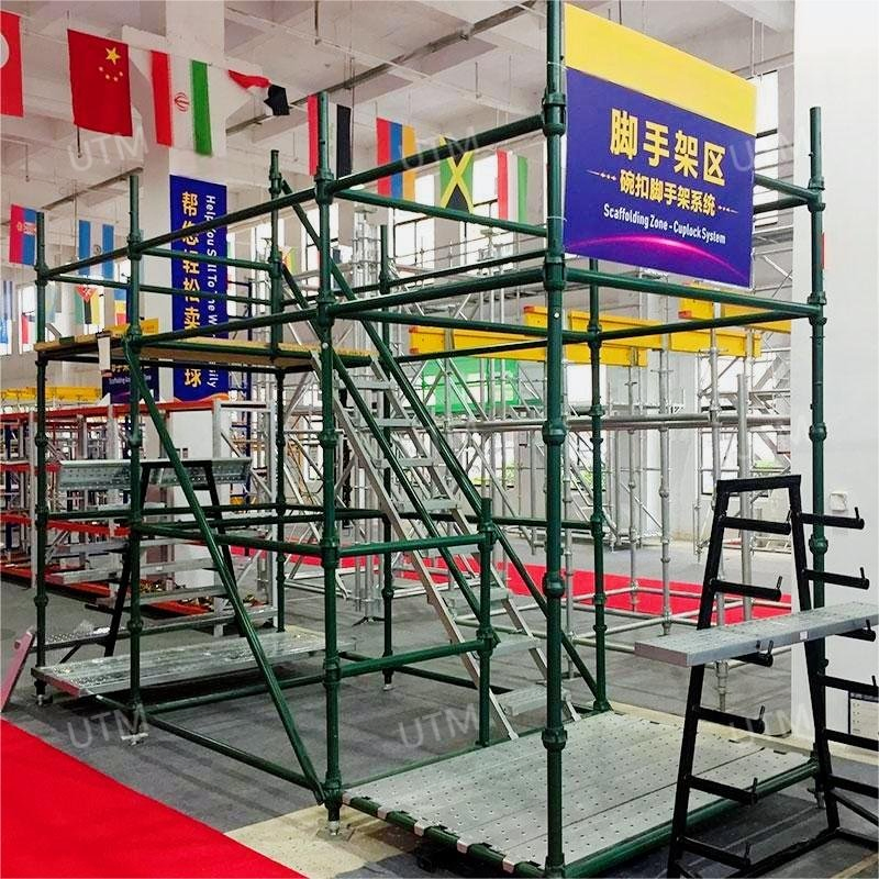 Construction Cuplock Scaffold Accessories Bottom Cup Cuplock Scaffolding Cuplock Components