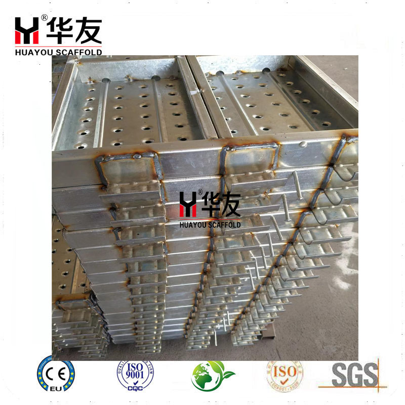 SGS Certified Building Material Galvanized Walk Steel Board Scaffolding Steel Plank with Hook