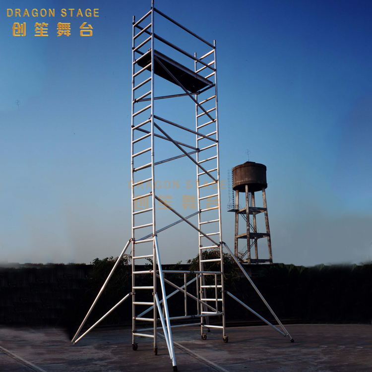 Dragonstage Trapezoid Scaffold Aluminum Tower Scaffold Aluminium Scaffolding System Barbados Belarus Belgium Belize Benin