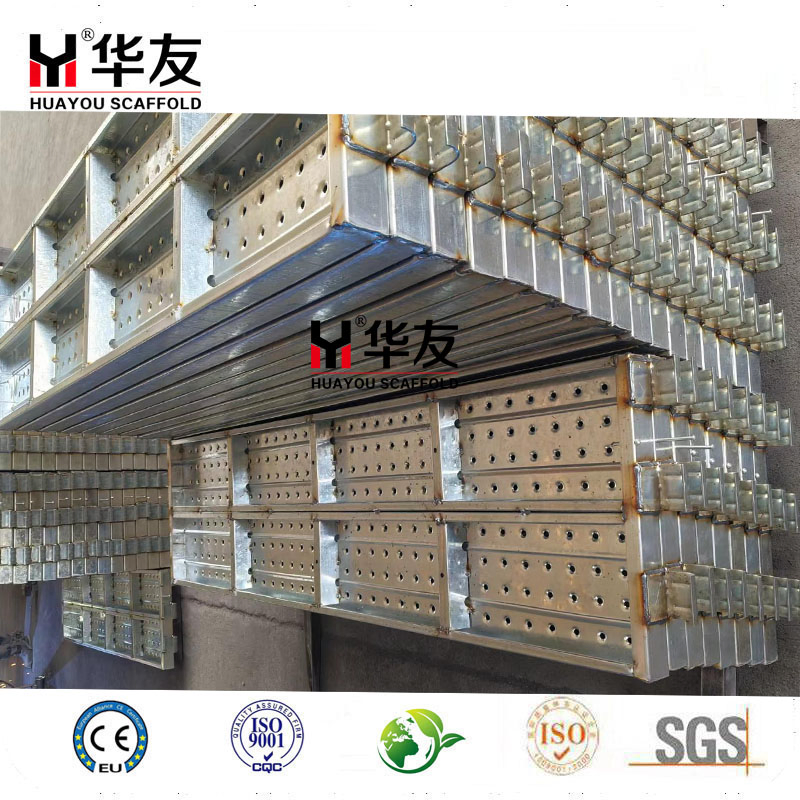 SGS Certified Building Material Galvanized Walk Steel Board Scaffolding Steel Plank with Hook