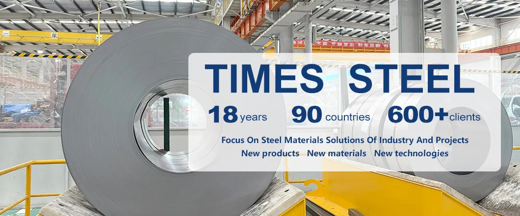 Stainless Steel Banner