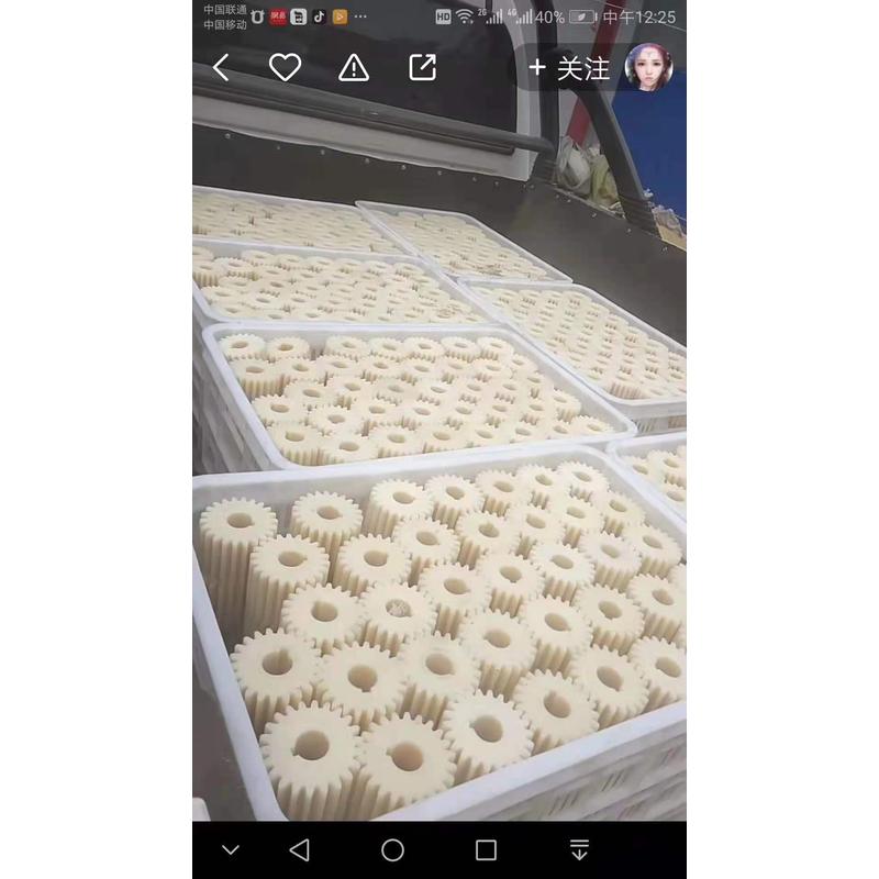 Discount Plastic Gear Supplier, Factories
