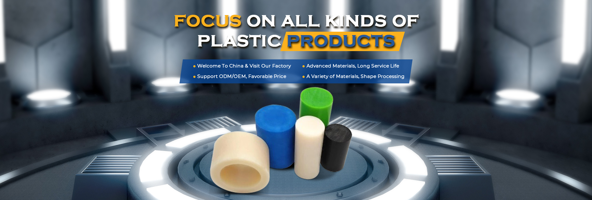 Cast nylon rods and custom CNC machined plastic parts by SHUNDA