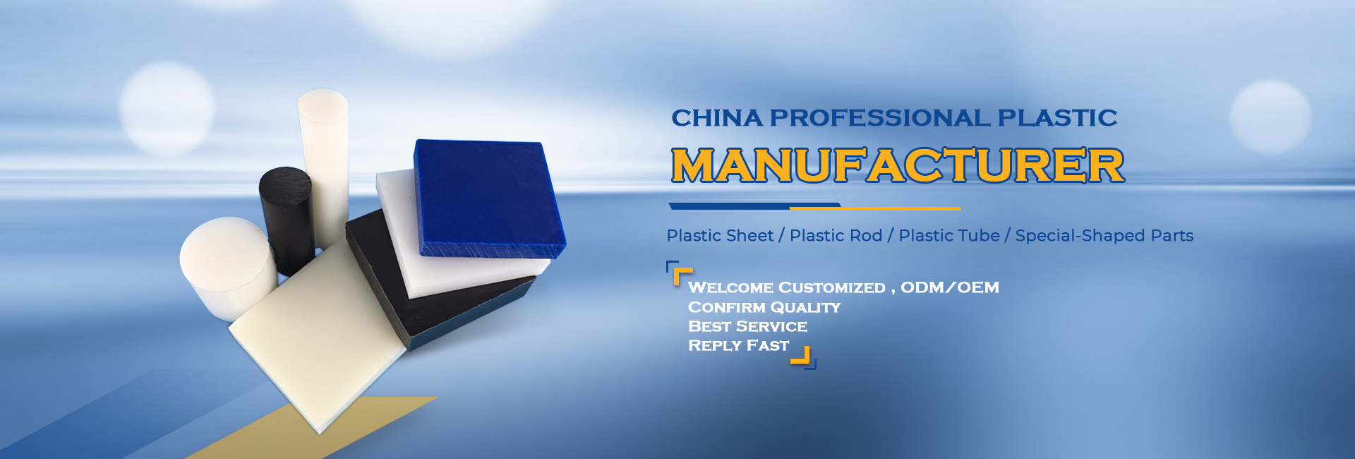 Nylon and POM semi-finished plastic stock ready for global export