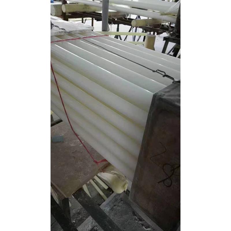pro (1)