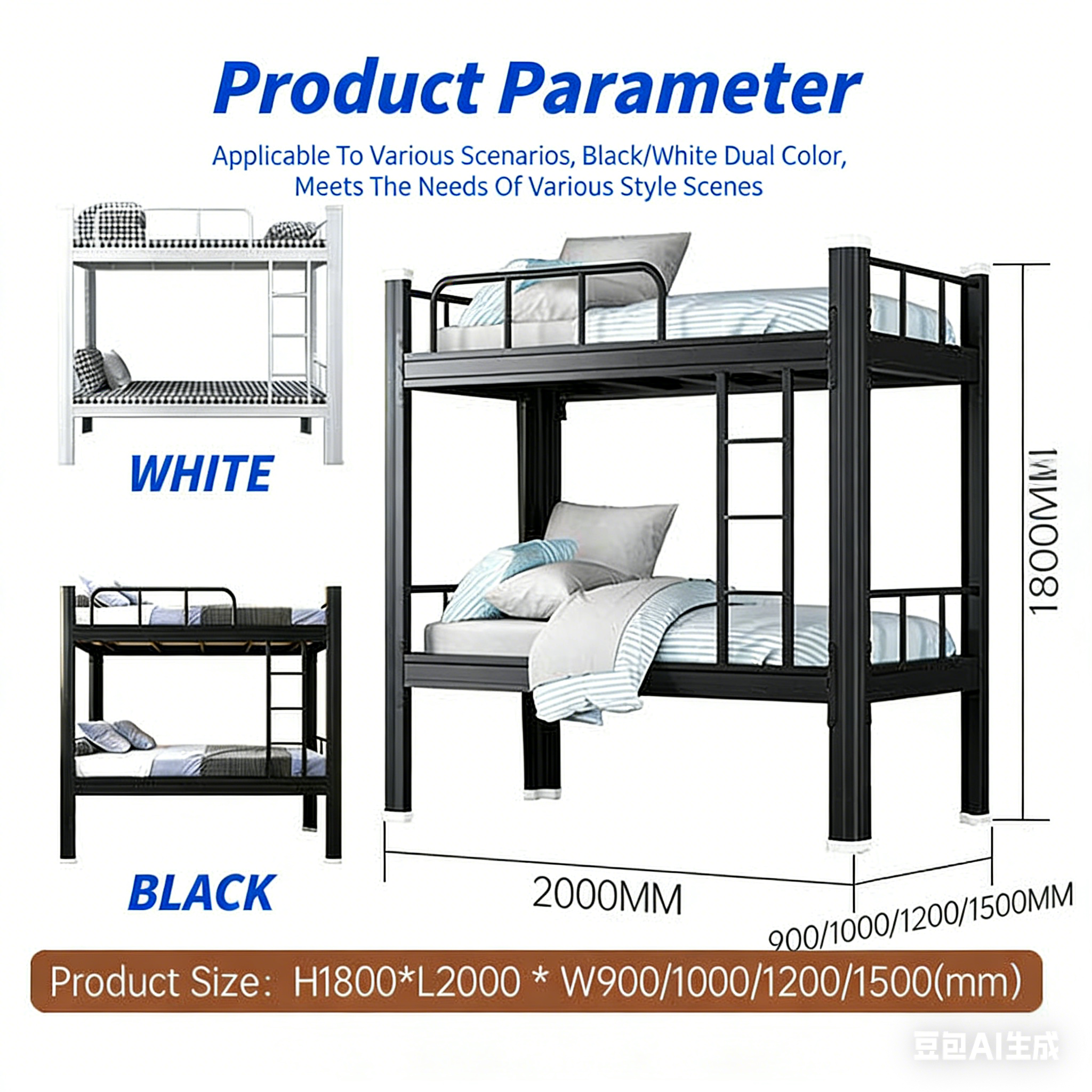 Premium Custom Steel Double Bunk Bed for Adults, Durable and Sturdy Frame with High-Quality Construction for Long-Term Use