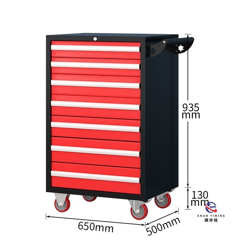 Industrial 7 Drawer Metal Rolling Tool Chest, Heavy Duty Steel Mobile Cabinet with Side Handle for Repair Shop