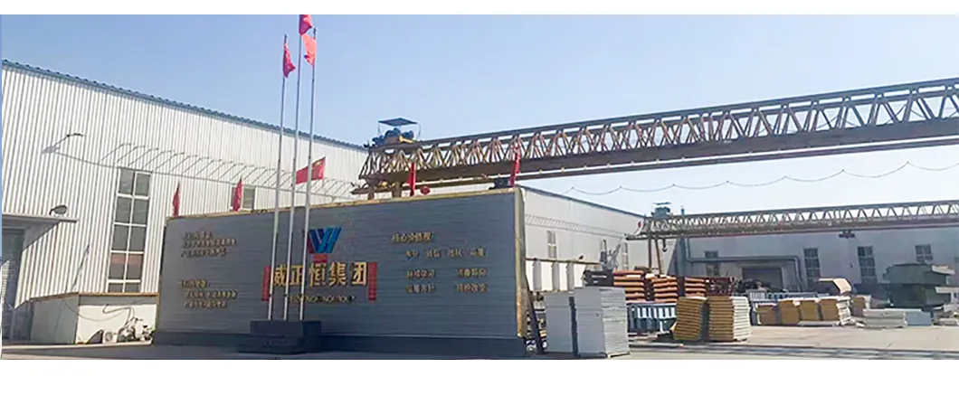 Steel Structure Quality