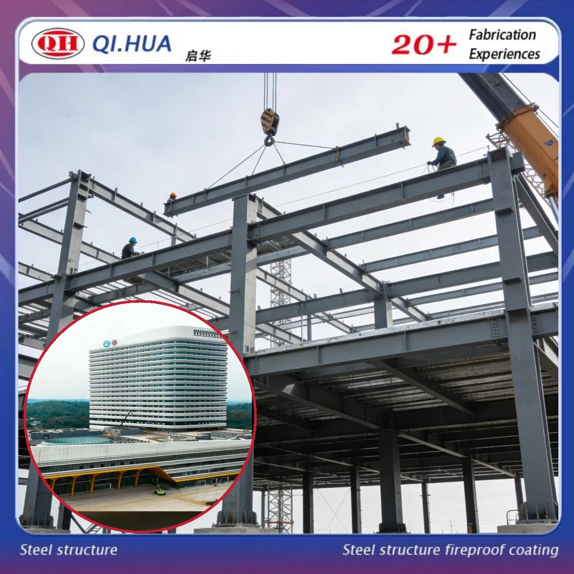 Efficient Modular Hospital Construction for Quick Healthcare Setup