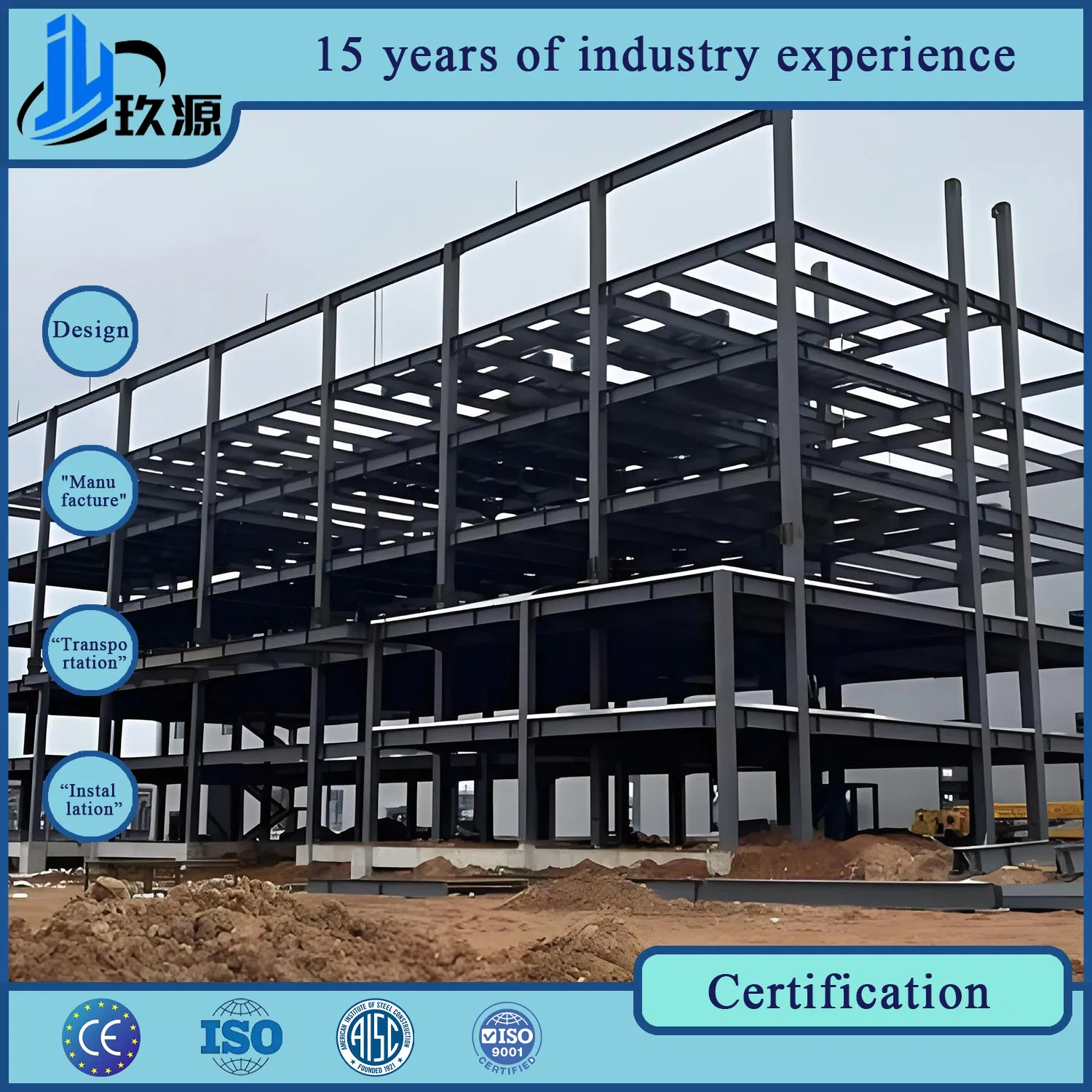 Modular Hospital High Rise Steel Structure Hospital Building Prefabricated Heavy Duty Equipment Steel Structure Weldment,