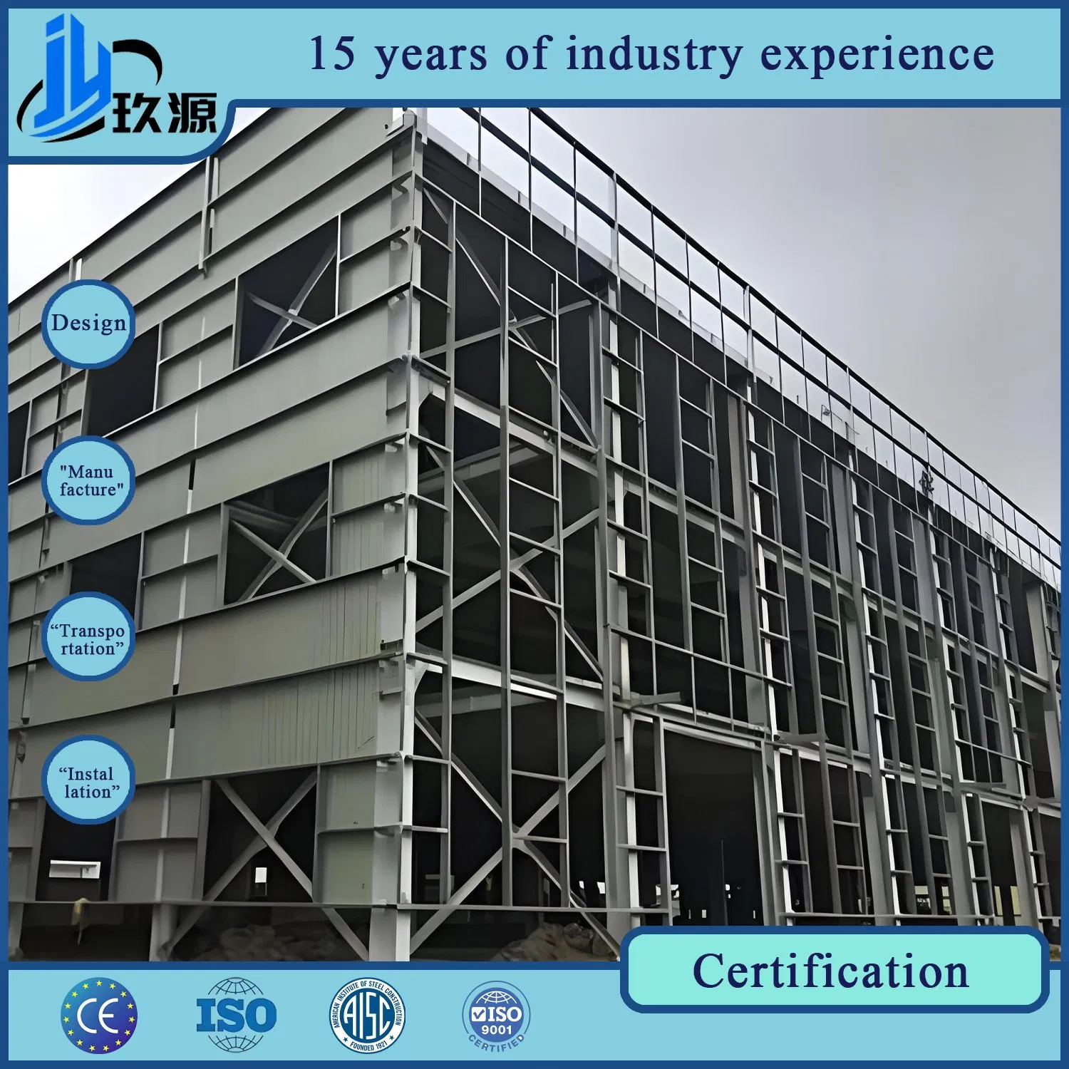 Modular Hospital High Rise Steel Structure Hospital Building Prefabricated Heavy Duty Equipment Steel Structure Weldment,