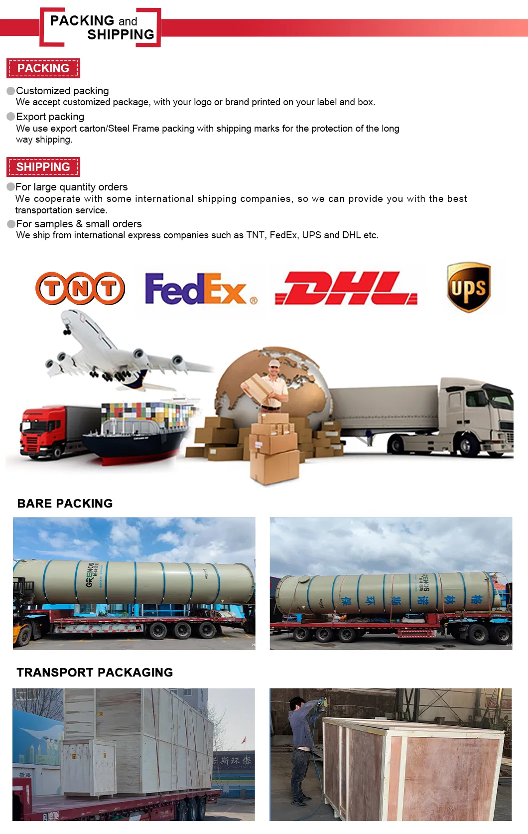 Detailed Technical Drawing