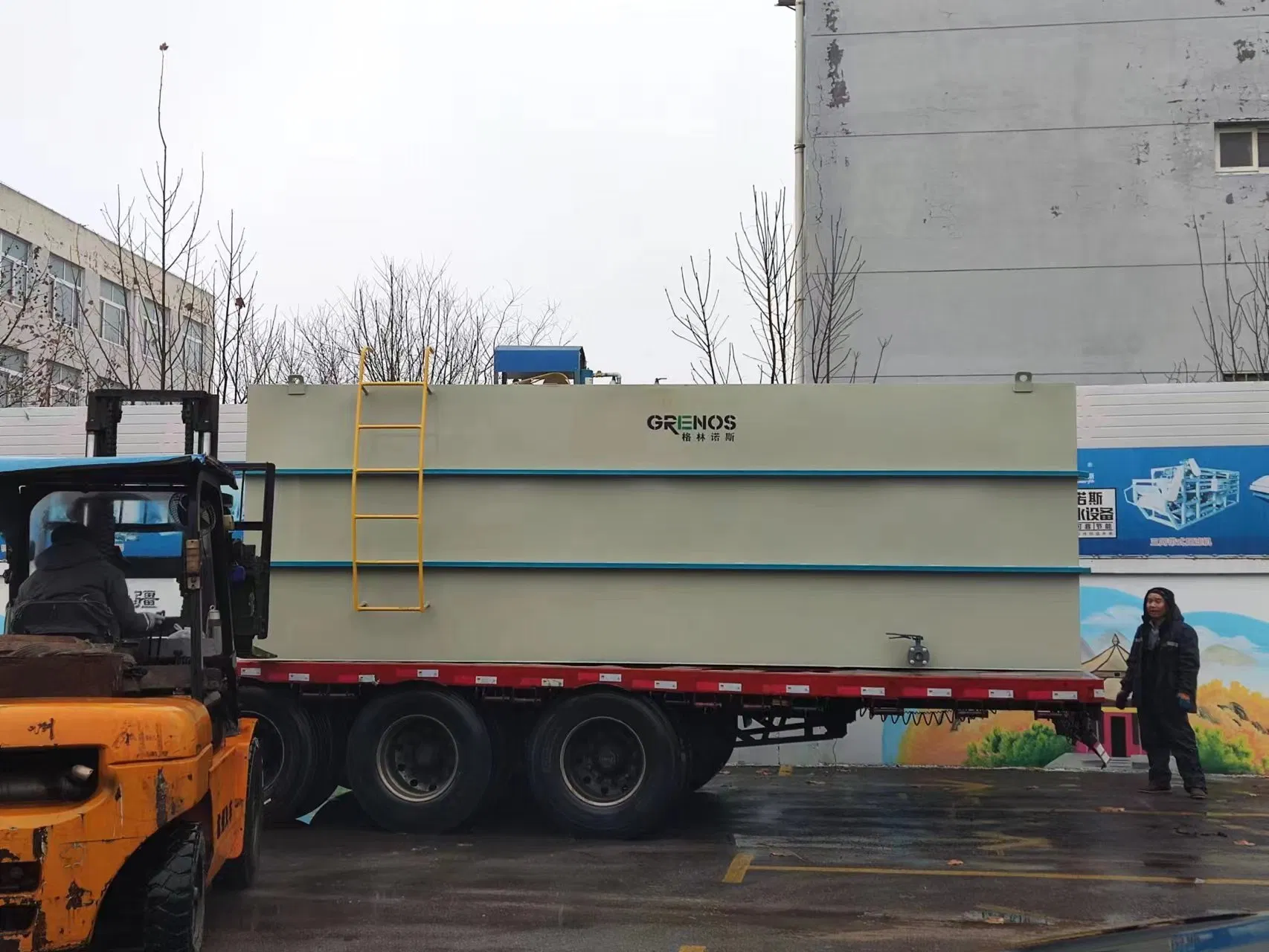 Quality Assurance Modular Integrated Sewage Treatment Equipment for Sale