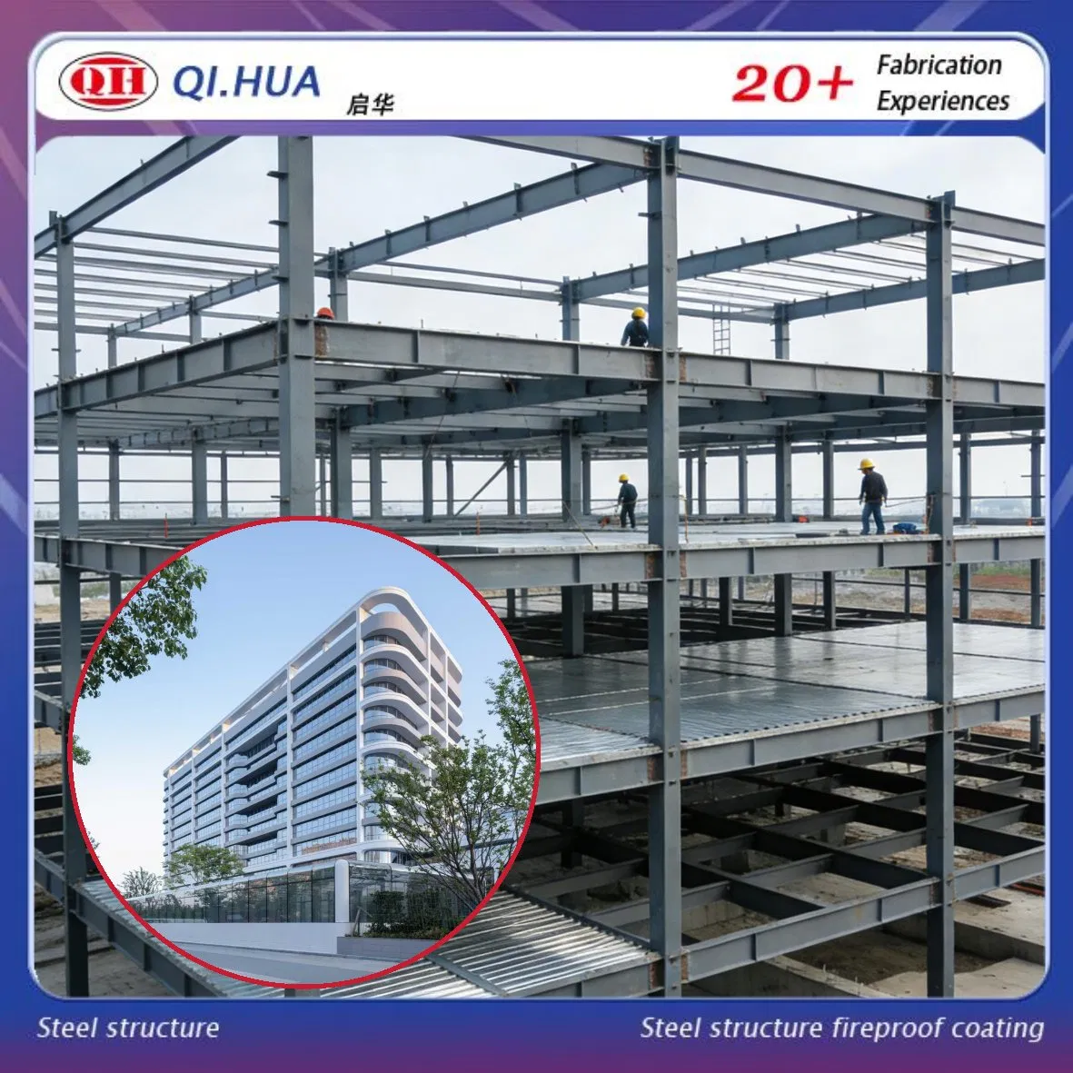 Modular Prefab Hospital Building for Rapid Healthcare Solutions