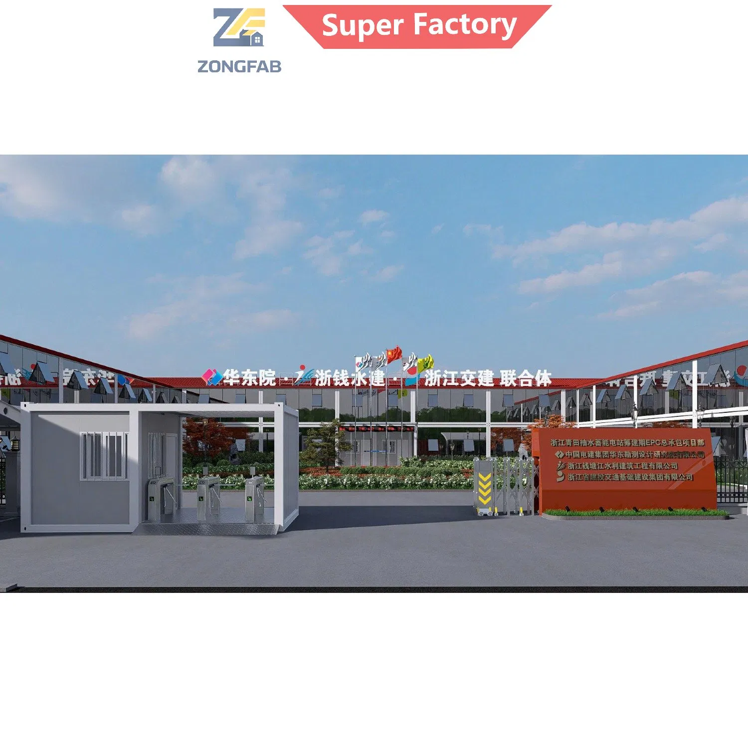 One Stop Turnkey Solution Movable Mobile Portable Foldable Folding Prefab Modular Container Building Housing