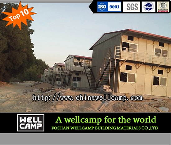 Labor Camp Dormitory Steel Structure Building Labor Accommodation