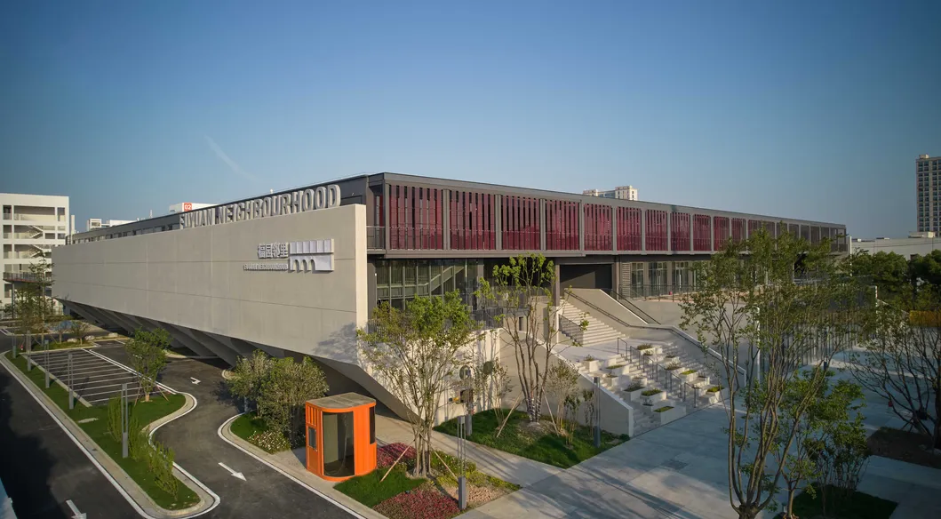 Prefabricated Commercial Complex Architecture